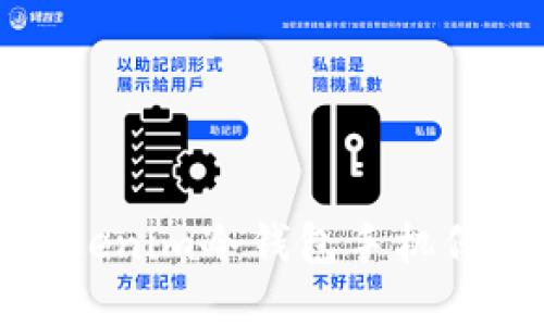 如何安全使用Tokenim冷钱包手机保障数字资产安全