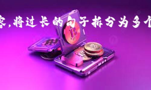 banner
思考一个适合推广并且符合的优秀，聚焦关键词带来的具体成果，放进标签里，和4个相关的关键词，用逗号分隔，关键词放进/guanjianci标签里，然后围绕详细介绍，写不少于3300个字的内容，将过长的句子拆分为多个短句，或简化从句结构，提高清晰度，增加语言的多样性、情感化表达、个性化细节和文化关联性，使文本更接近人类创作的自然风格，降低AI生成内容的机械感，分段加上标签，段落用标签表示
/banner

用笑宜钱包，轻松实现财务管理的具体成果