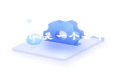 在这里，我将为您详细介绍如何在Tokenim平台上切