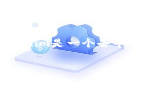 在这里，我将为您详细介绍如何在Tokenim平台上切换到Heco（Huobi Eco-Chain）。Tokenim是一个去中心化的交易平台，支持多种区块链网络。以下是关于切换到Heco的具体步骤和相关信息。

### 如何在Tokenim上切换到Heco链：详细指南