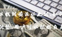 以太坊的原始钱包网站是指官方提供的以太坊钱