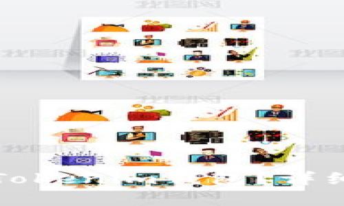 如何恢复误删的Tokenim钱包？详细指南与解决方案