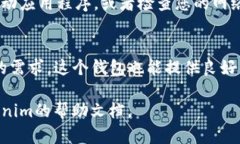 要在Tokenim钱包中找到您的以太币（ETH），可以按