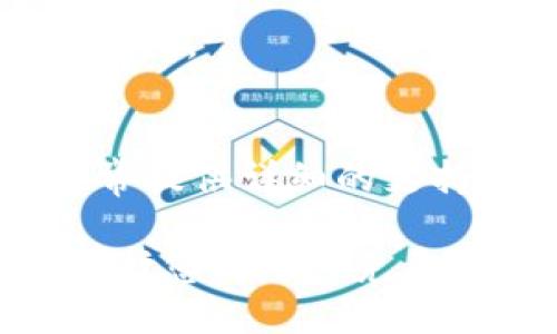 要找回 Tokenim 账号，您可以遵循以下步骤：

步骤 1：访问 Tokenim 官方网站
首先，打开您的浏览器，访问 Tokenim 的官方页面。如果您不记得网址，可以通过搜索引擎搜索