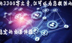 可能出现的错误。再此感谢你所提供的信息，我