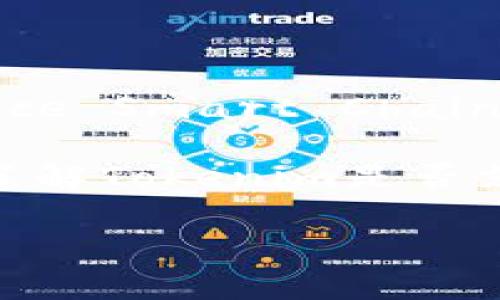 截至我最后的更新（2023年10月），Tokenim主要是一种用于区块链资产交易和管理的平台。关于币安链（Binance Smart Chain, BSC）是否在Tokenim上有支持，具体情况可能会随着时间而变化。

币安链是由币安推出的一个高性能区块链，主要用于支持去中心化金融（DeFi）项目和资产交易。如果你想确切了解Tokenim是否支持币安链的资产，建议你访问Tokenim的官方网站或其最新的公告，或者直接联系他们的客服获取最新的信息。

此外，许多加密货币相关的平台在不断扩展其支持的链和资产范围，因此随时可能会有变化。