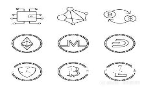 探索黑洞钱包区块链：如何借助新技术实现财富增值