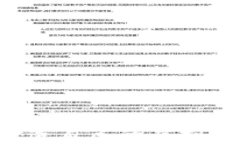 如何利用安卓钱包源码打造自己的虚拟币应用，