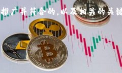 关于“怎么没有USDT钱包”的和相关内容，我可以