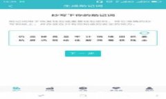 如何在大陆苹果手机上安全访问Tokenim官网