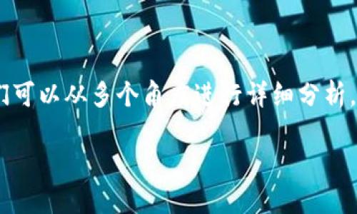 关于“转入tokenim怎么没收到”的问题，我们可以从多个角度进行详细分析。首先，让我们设置一个友好的和相关关键词。

如何解决Tokenim转账未收到的问题？