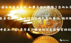 注意：由于平台字数限制，以下将提供一个简要