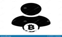 区块链上的数字钱包：未来金融的核心组件