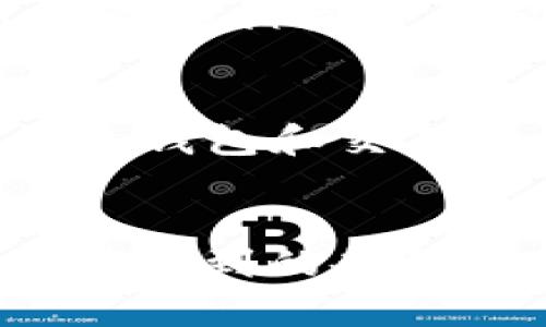   如何在ZB交易所转入Tokenim：完整指南 / 

 guanjianci ZB交易所, Tokenim, 数字货币转移, 加密货币 /guanjianci 

引言
ZB交易所是一个广受欢迎的数字货币交易平台，提供多种加密货币的交易服务。而Tokenim则是一个新兴的去中心化金融平台，专注于提升用户的数字资产管理体验。随着区块链技术的不断发展，越来越多的用户对于数字资产的管理和交易提出了更高的需求。从ZB交易所转入Tokenim就成为了数字货币投资者关注的焦点之一。本文将为您提供详细的操作指南，同时解答在这一过程中可能遇到的问题。

ZB交易所的基本操作流程
在了解如何将资产从ZB交易所转入Tokenim之前，我们需要简要了解ZB交易所的基本操作流程。ZB交易所支持多种类型的数字货币交易，并提供一系列的金融服务，包括现货交易、合约交易等。
首先，用户需要在ZB交易所上注册一个账号。注册过程相对简单，只需提供邮箱地址、设置密码并完成身份验证。注册完成后，用户可以使用自己账号中的法币或其他数字货币购买所需的数字资产。
完成交易后，用户可以在账户中查看自己的数字资产。接下来，是将这些数字资产转移到Tokenim平台的步骤。

如何从ZB交易所转入Tokenim
首先，用户需要登录ZB交易所账号，并找到需要转入Tokenim的数字资产（例如，比特币或以太坊）。以下是详细步骤：
ol
listrong登录ZB交易所：/strong使用您的账户信息登录ZB交易所，进入账户首页。/li
listrong查找目标数字资产：/strong在账户资产页面，选择要转移的数字资产。/li
listrong获取Tokenim的转入地址：/strong在Tokenim平台上，找到您的钱包地址。通常，这一地址可以在Tokenim的“资产管理”或“钱包”功能中找到。/li
listrong进行提币操作：/strong回到ZB交易所，在您的资产页面选择“提币”或“转账”功能，输入您在Tokenim上获取的钱包地址，并输入您希望转移的金额。/li
listrong确认信息：/strong在提交之前，请仔细核对转账金额和钱包地址的准确性。/li
listrong完成提币申请：/strong点击提交，完成转账申请。根据网络状况，提币可能需要一段时间才能到账。/li
/ol

可能遇到的问题及解决方案

h41. 提现地址填写错误，如何处理？/h4
在进行数字资产转移时，输入错误的地址可能导致资产丢失。当您确认地址错误后，最佳的解决方案是立即联系ZB交易所的客服寻求帮助。由于区块链技术的特性，一旦资产转移，通常很难追溯。为了避免这种情况，用户在每次转账前，务必仔细核对钱包地址。在日常转移过程中，建议使用二维码扫描地址，或者复制粘贴地址，以减少人为错误的可能性。

h42. 为什么我的转账状态显示“待处理”？/h4
转账状态显示“待处理”通常意味着转账请求尚未被区块链网络处理。数字货币网络拥堵，或者所支付的交易费用较低，可能会导致转账延迟。用户可以通过查看区块链浏览器，来确认转账状态。如果长时间未处理，建议查看ZB交易所的公告，了解是否存在系统维护或网络问题，同时可以考虑重新提交请求或联系客服支持。

h43. 如何确认转账已经到账？/h4
在Tokenim平台上，您可以通过查看资产页面来确认转账是否到账。同时，您也可以利用区块链浏览器，通过输入您的交易哈希值（在ZB交易所提币页面可以找到）来查询具体的交易状态。如果在浏览器中看到交易已经成功，而在Tokenim平台处于“未到账”状态，建议联系Tokenim客服，提供交易哈希值和时间戳进行查询。

h44. 提现是否需要手续费？/h4
大多数交易所和资产转移过程都涉及一定的手续费。这些费用通常由区块链网络的矿工费用组成，用于提交和确认交易。在ZB交易所和Tokenim平台上，具体费用政策可能不同，用户在转账前可以查阅相关信息，以便更好地规划资产转移。如需进一步了解手续费问题，建议用户提前咨询各个平台客服。

h45. 如何避免网络拥堵和转账延误？/h4
为了避免网络拥堵，建议用户在选择转账时间时选择非高峰期。高峰时段，尤其是在市场波动大时，通常会产生较多的转账请求。此外，用户也可以选择支付更高的交易手续费来提高转账优先级。许多钱包和交易所都允许用户自定义手续费，如果网络拥堵，这一选项可以有效缩短转账等待时间。

总结
通过本文的详细介绍，相信您对如何将资产从ZB交易所转入Tokenim有了更清晰的理解。无论您是数字货币新手还是老手，精通这些操作都将极大地提升您的投资体验。对于在资产转移过程中可能遇到的各种问题，了解并事先准备应对的方案也将帮助您更好地进行数字资产管理。希望您在未来的数字货币投资中获得丰厚的回报！