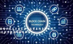 立刻下载火币网比特币钱包，安全储存您的数字