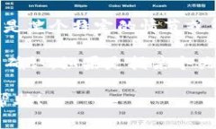 区块链冷钱包通常不是按照“集”来划分的，因