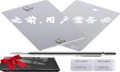 根据2023年最新的信息，TokenIm是一个去中心化的区