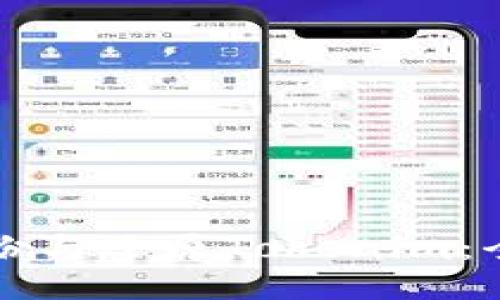 如何备份与还原Tokenim：全面指南