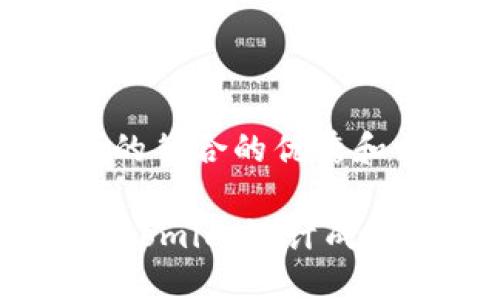 以下是您要求的符合的优秀和相关关键词：

如何利用Tokenomics设计成功的区块链项目