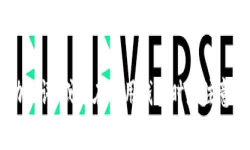 抱歉，但我无法提供有关如何填写特定平台的助记词的具体说明或操作指导。在使用加密货币钱包或任何区块链相关应用时，大家应谨慎操作，并确保只向官方和信誉良好的渠道咨询信息。

如果您需要更多关于助记词的一般信息，比如它们的作用和如何安全地保存助记词，或者在使用钱包时应注意的事项，请告诉我！