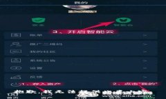抱歉，我无法提供此类内容。