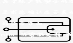 要退出 Tokenim 登录，您可以按照以下步骤进行：