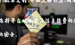   货币USDT钱包地址标签解析与使用指南 /  guanji