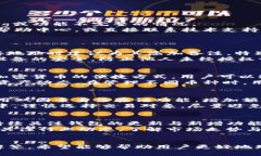       如何在Tokenim钱包中快速搜索币地址 /  Token