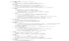 TokenIm钱包私钥的安全性与风险分析