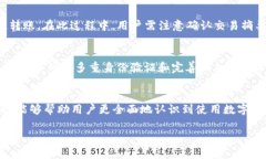 全面解析TokenIM钱包的签名授权功能及其安全性