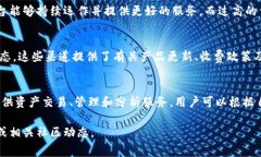 在当前的区块链和加密货币市场，Tokenim 2.0 的收