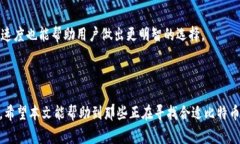 biao ti/biao ti：全球顶级的比特币数字钱包推荐：