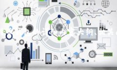 由于内容的需求量较大，且有关比特币钱包的介