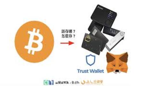 
如何下载和使用 Tokenim 新钱包：全面指南