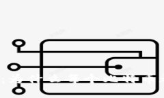 比特币钱包地址详解：为什么每个比特币都需要