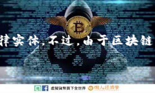 Tokenim 是一个基于区块链技术的平台，具体的国籍或注册地通常取决于其创始团队或公司注册的法律实体。不过，由于区块链项目通常是去中心化的，很多项目的团队往往分布在世界各地，因此很难确切地将其归类于某一个国家。

如果你能提供更多关于 Tokenim 的信息或背景，我可以为你提供更具体的解答。