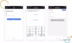 比特币钱包：全面指南与选择技巧