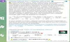 baotiTokenIM合约空投激活攻略：让你的投资更轻松