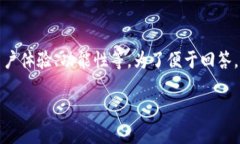 这是一个涉及到多个因素的问题，包括以太坊钱