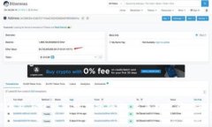 探索AI智能钱包与区块链技术的融合：未来数字资