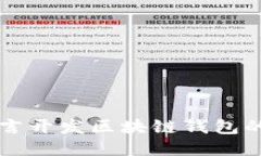 使用Go语言开发区块链钱包的全面指南