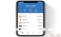 比特币钱包可以存放其他加密货币吗？全面解析