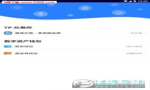 如何批量导出比特币钱包中的私钥：全面指南