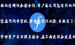 思考一个适合推广并且符合的优秀bianqiangtiao区块