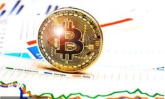 : 区块链钱包APP开发的价值与市场前景分析