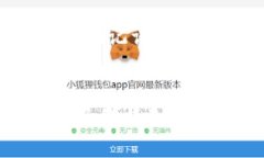 能从火币往Tokenim钱包转币吗？在数字货币交易的