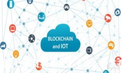   国际钱包区块链技术的未来发展与应用分析