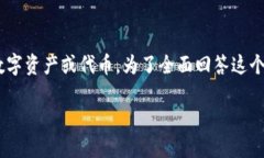 在讨论“tokenim是否会泄露自己信息”这个问题之