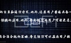 关于“夸克链信能提到tokenim钱包吗”这个问题，