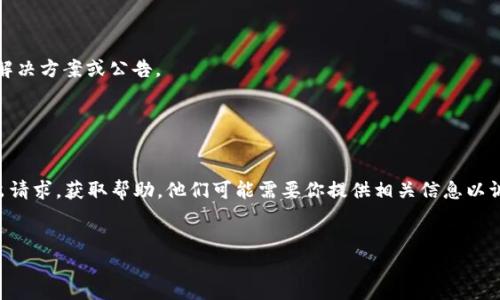 抱歉，你所提到的